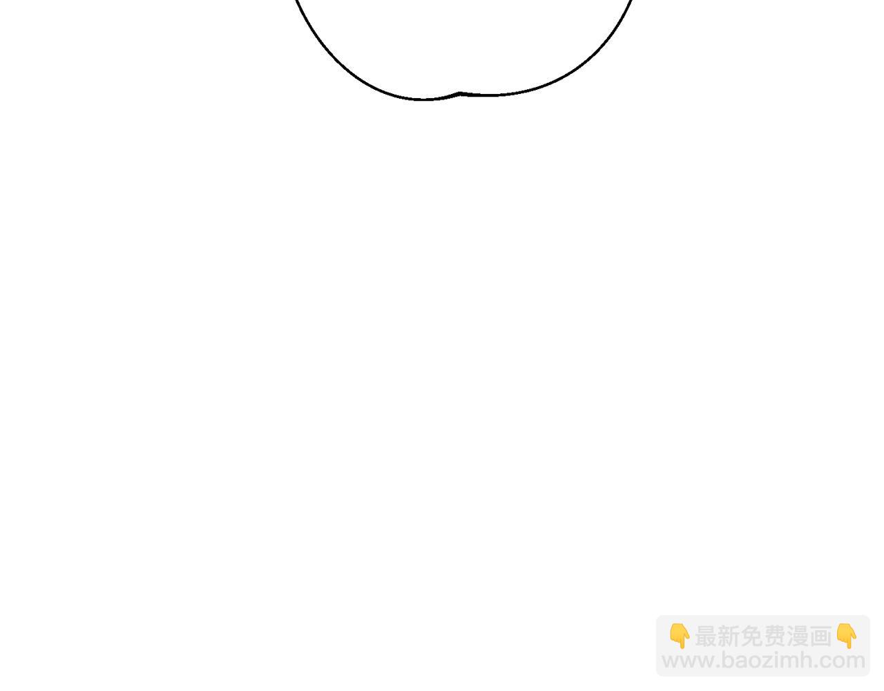 番外12 专属礼物184