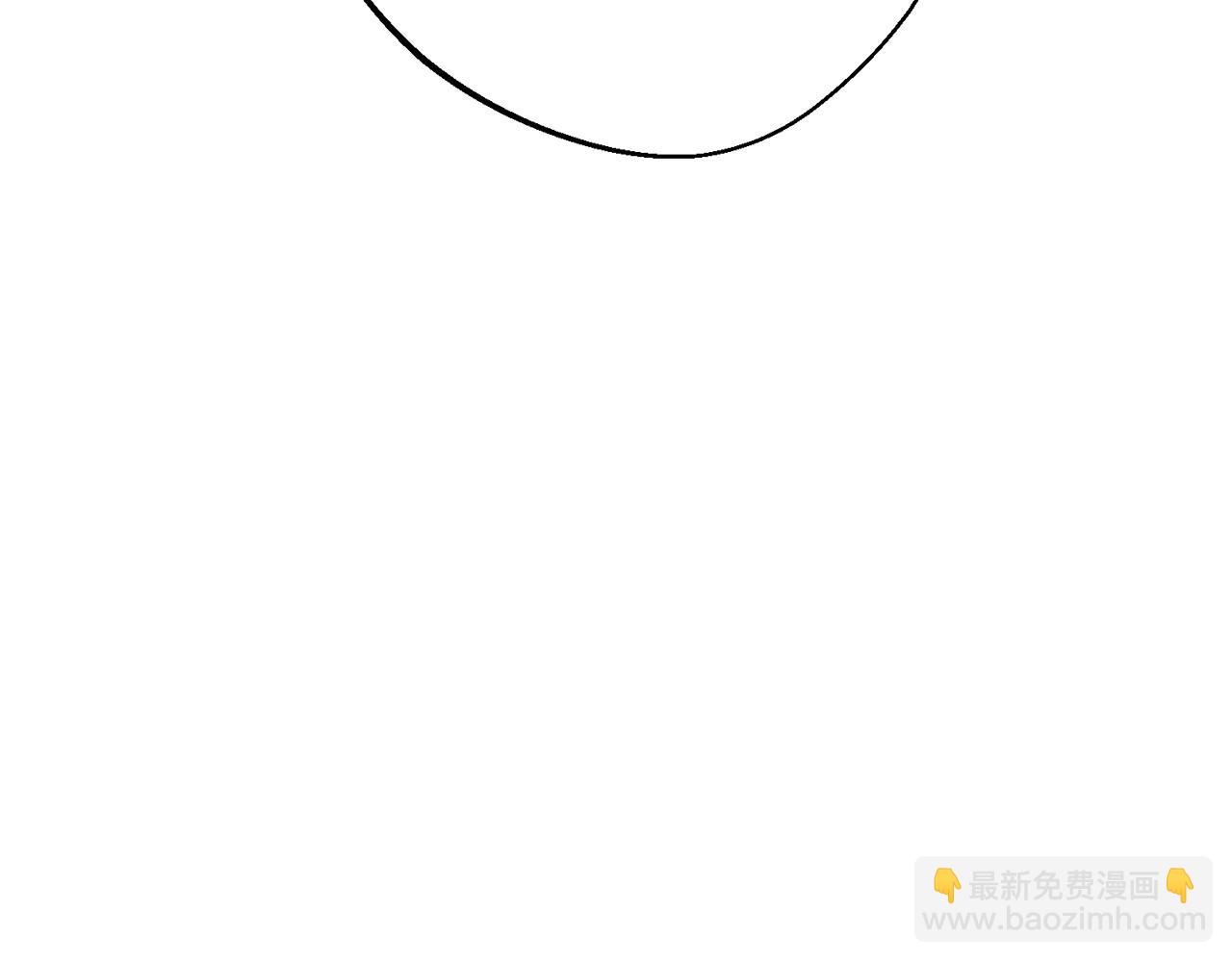 番外12 专属礼物190