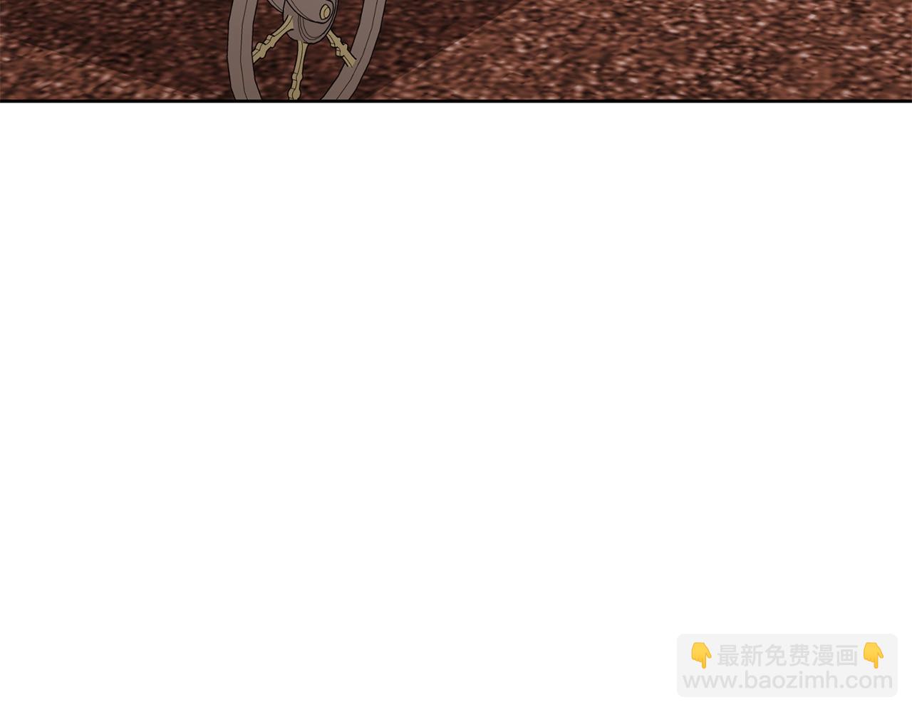 番外12 专属礼物194