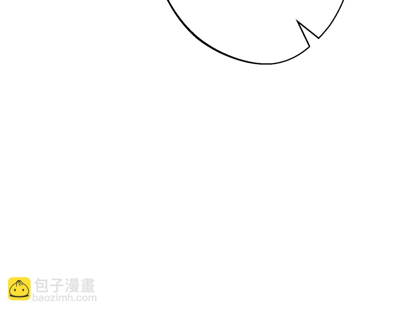 番外12 专属礼物199
