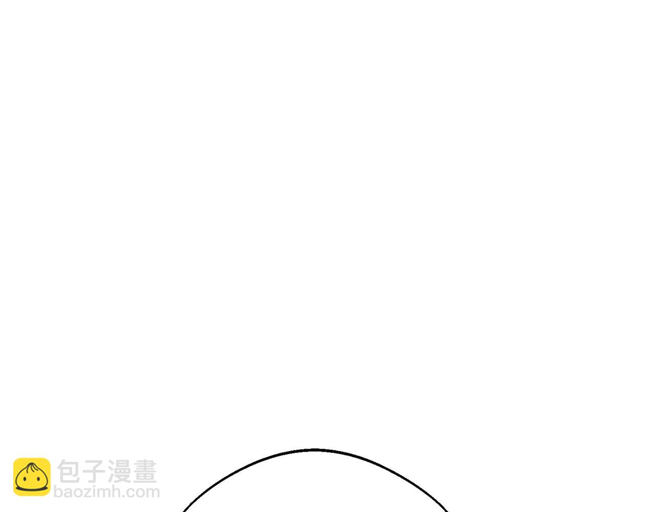 番外12 专属礼物200