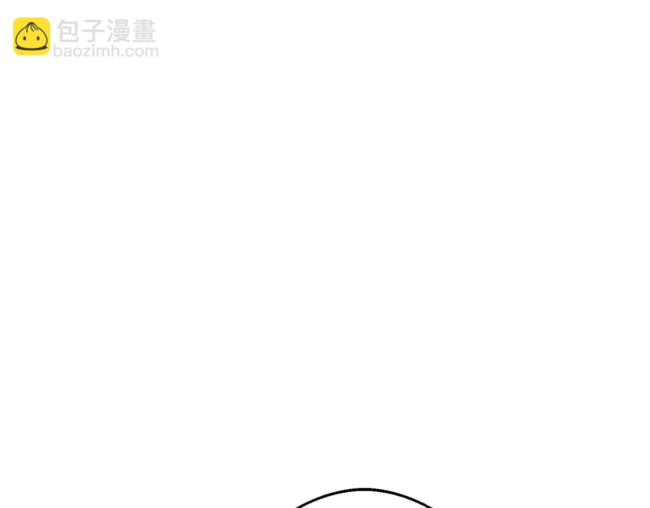 番外12 专属礼物221