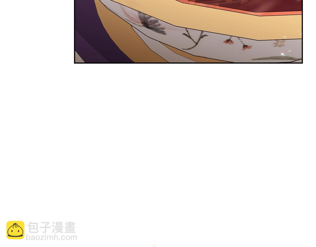 番外12 专属礼物224