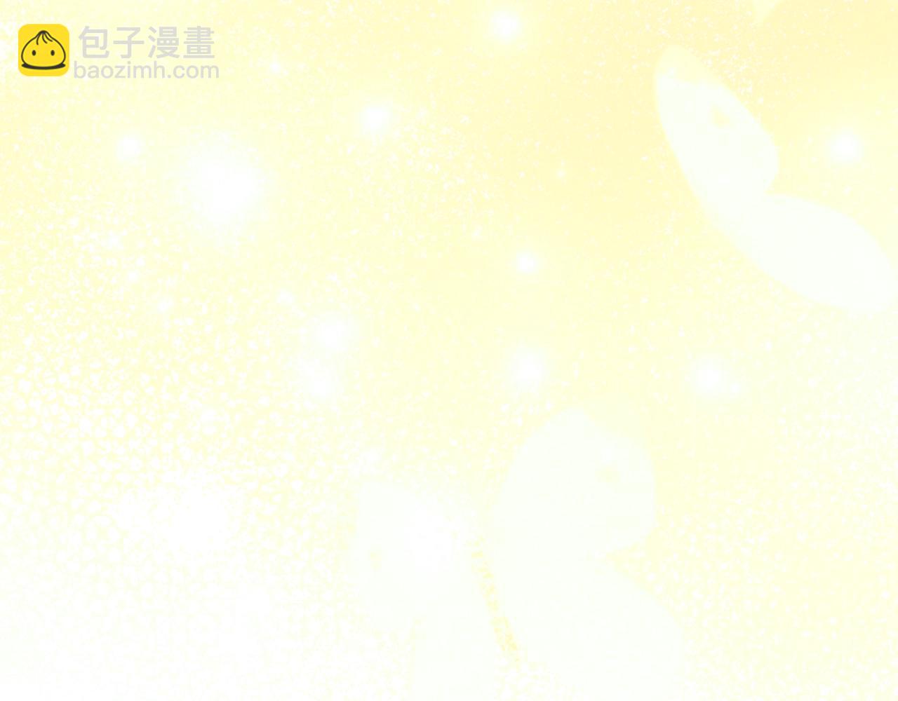 番外12 专属礼物229