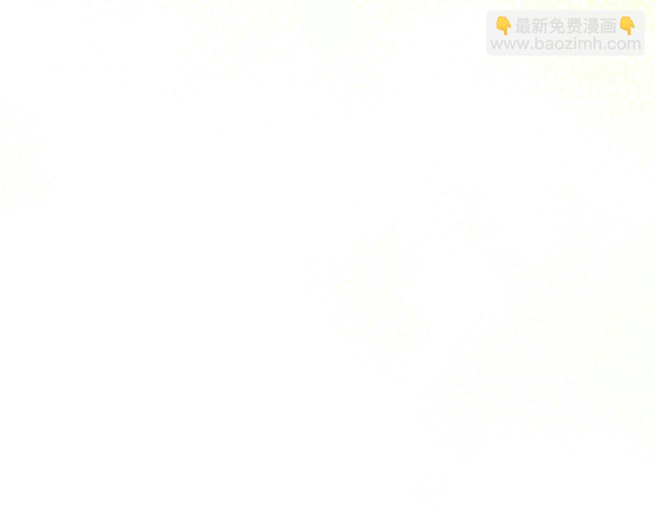 番外12 专属礼物230