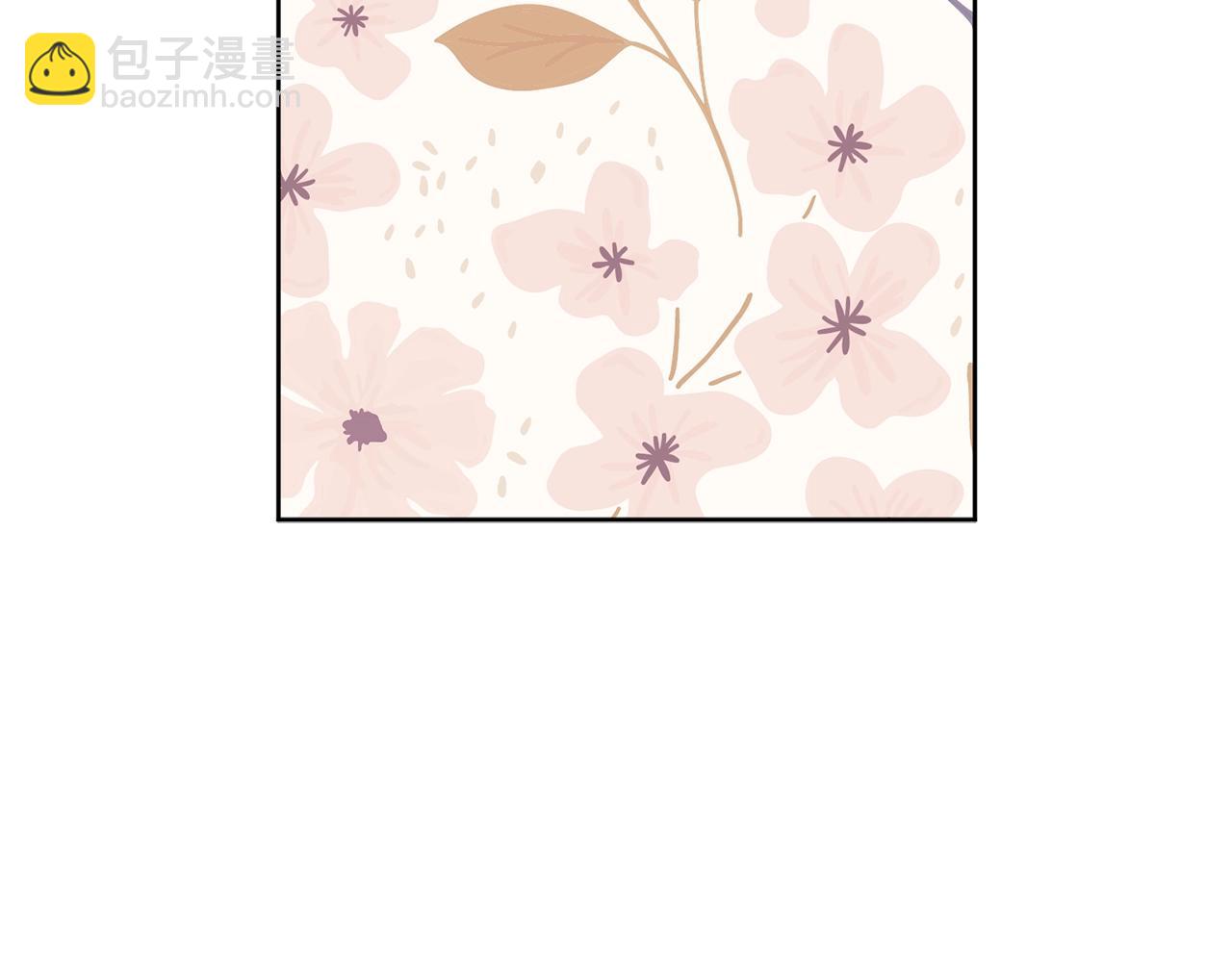 番外12 专属礼物263