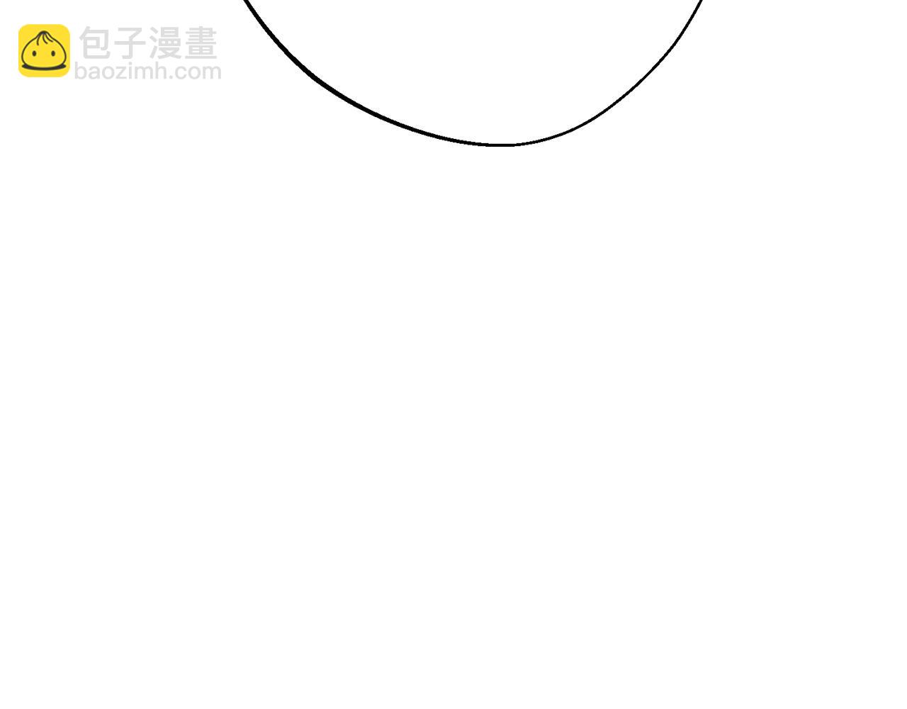 番外12 专属礼物289