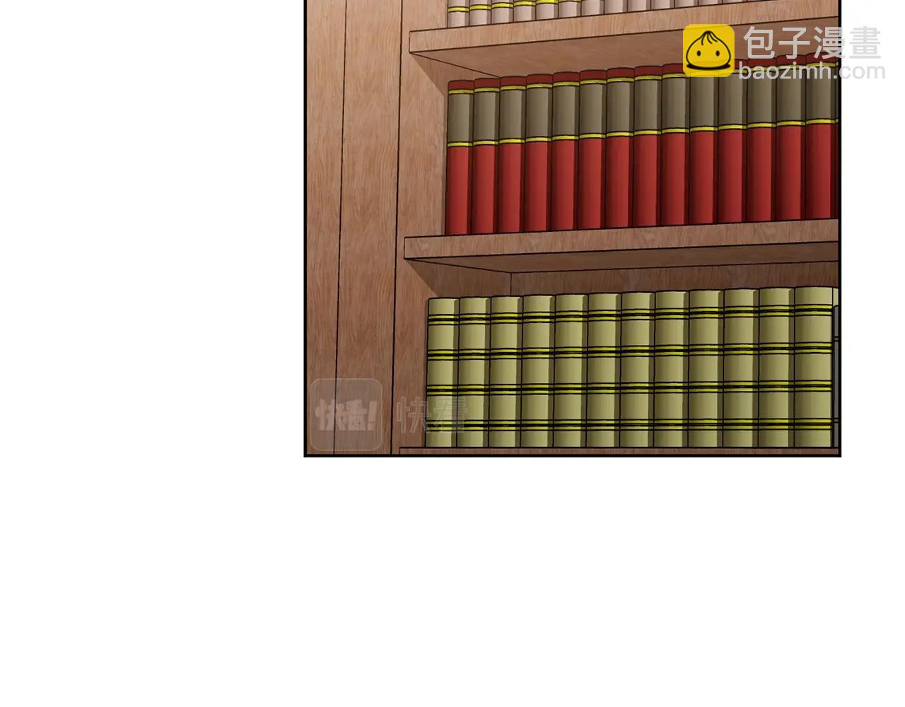 番外12 专属礼物3