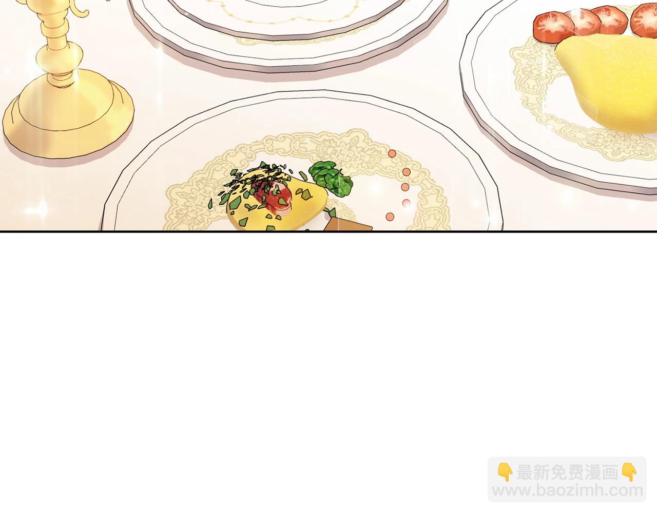 番外12 专属礼物77