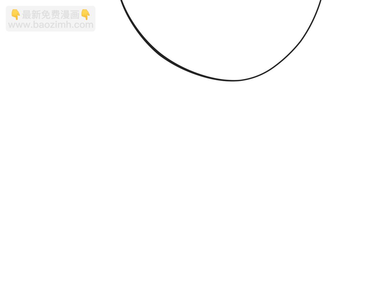 番外12 专属礼物8