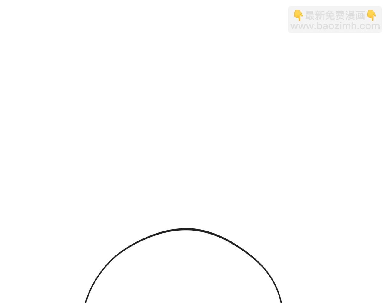番外12 专属礼物9