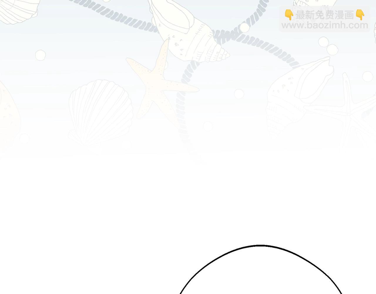 番外13 女儿出生了！11