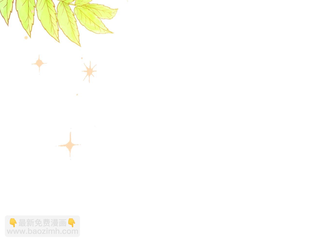 番外13 女儿出生了！113