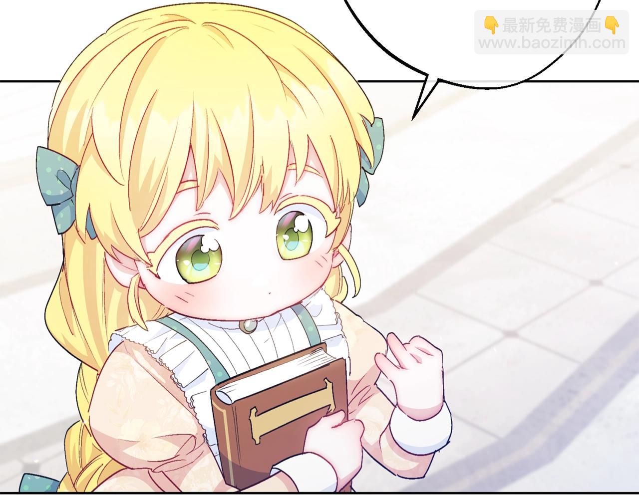 番外13 女儿出生了！146