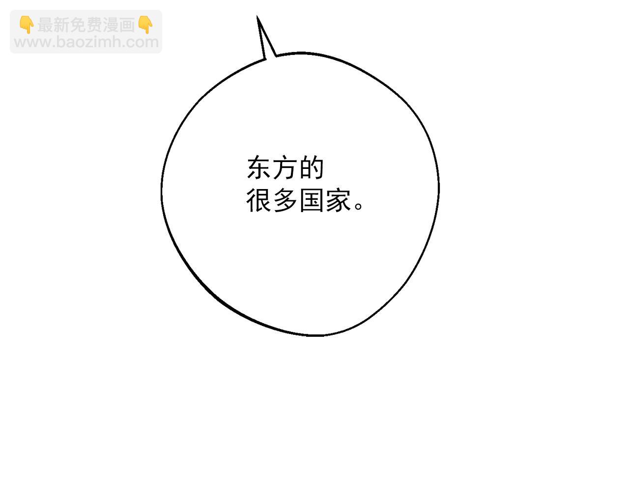 番外13 女儿出生了！147