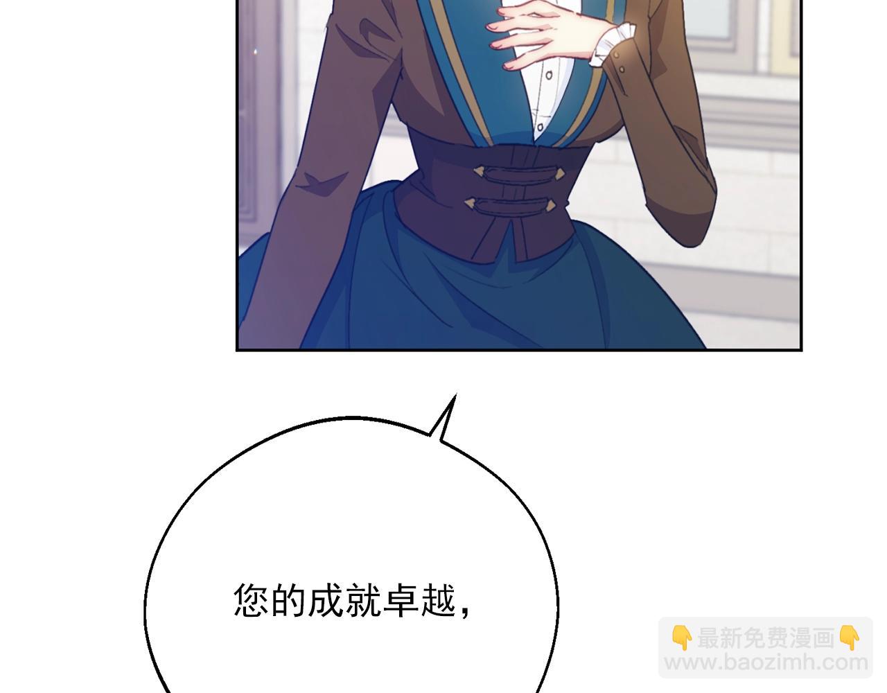 番外13 女儿出生了！162