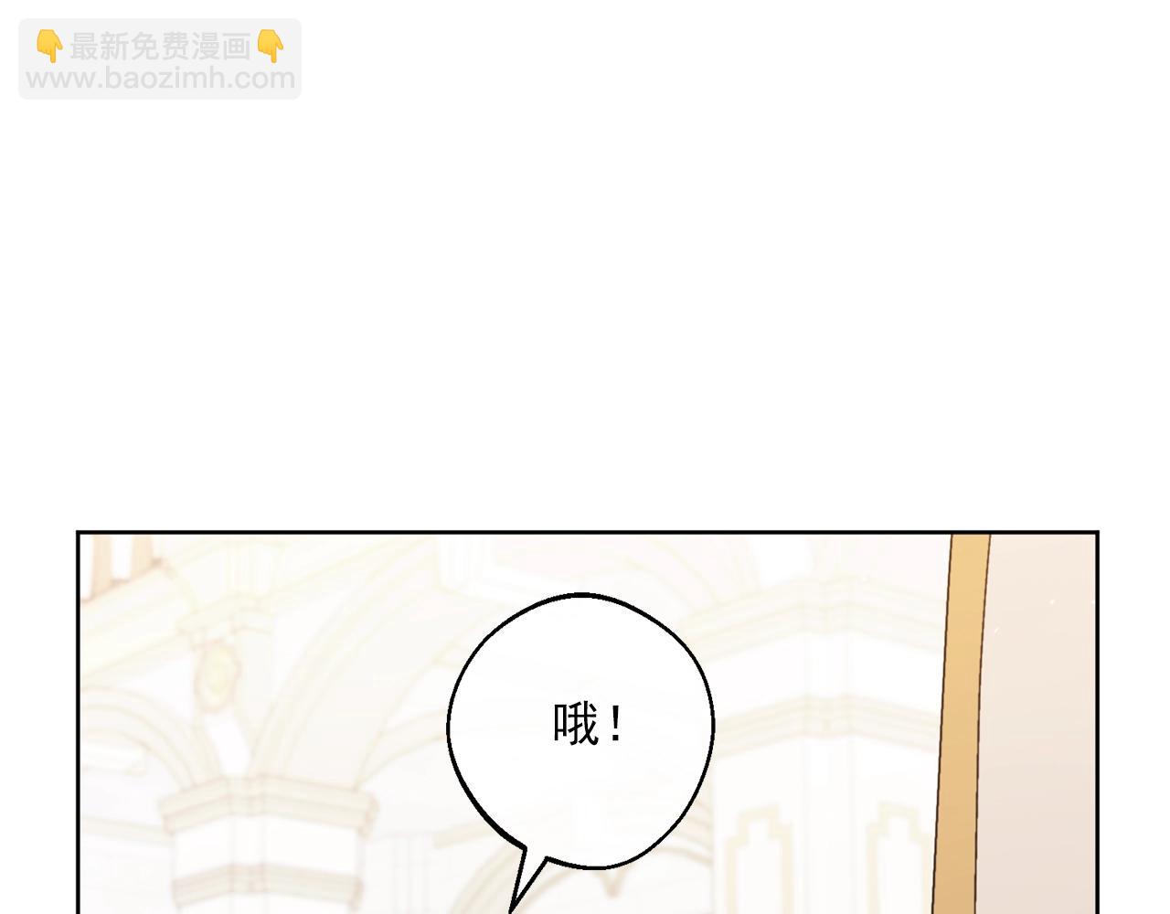 番外13 女儿出生了！164