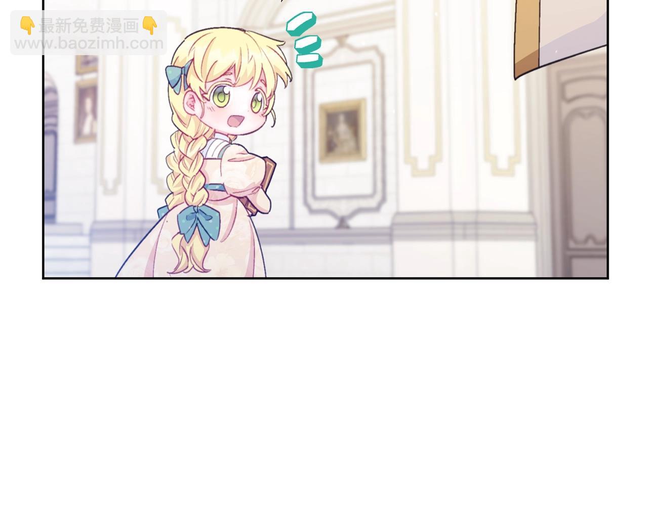 番外13 女儿出生了！165
