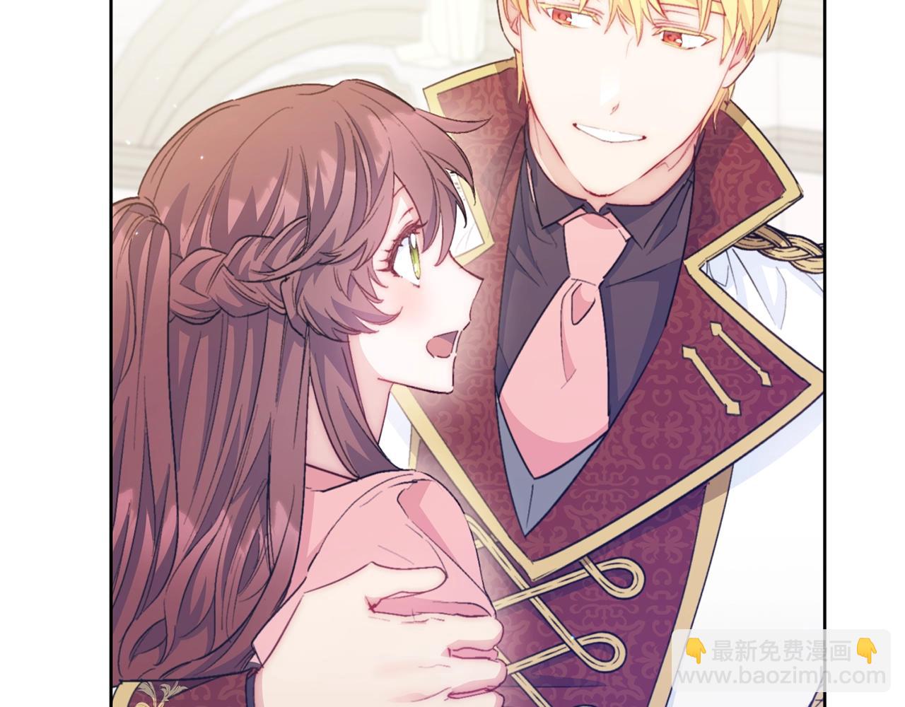 番外13 女儿出生了！171