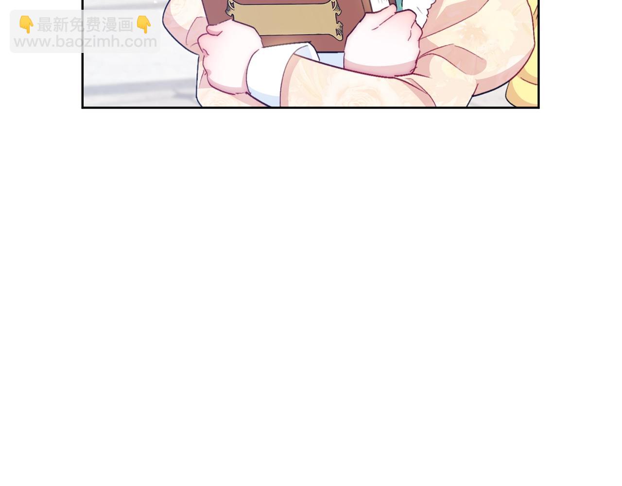 番外13 女儿出生了！184
