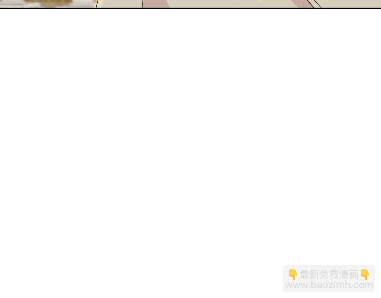番外13 女儿出生了！209