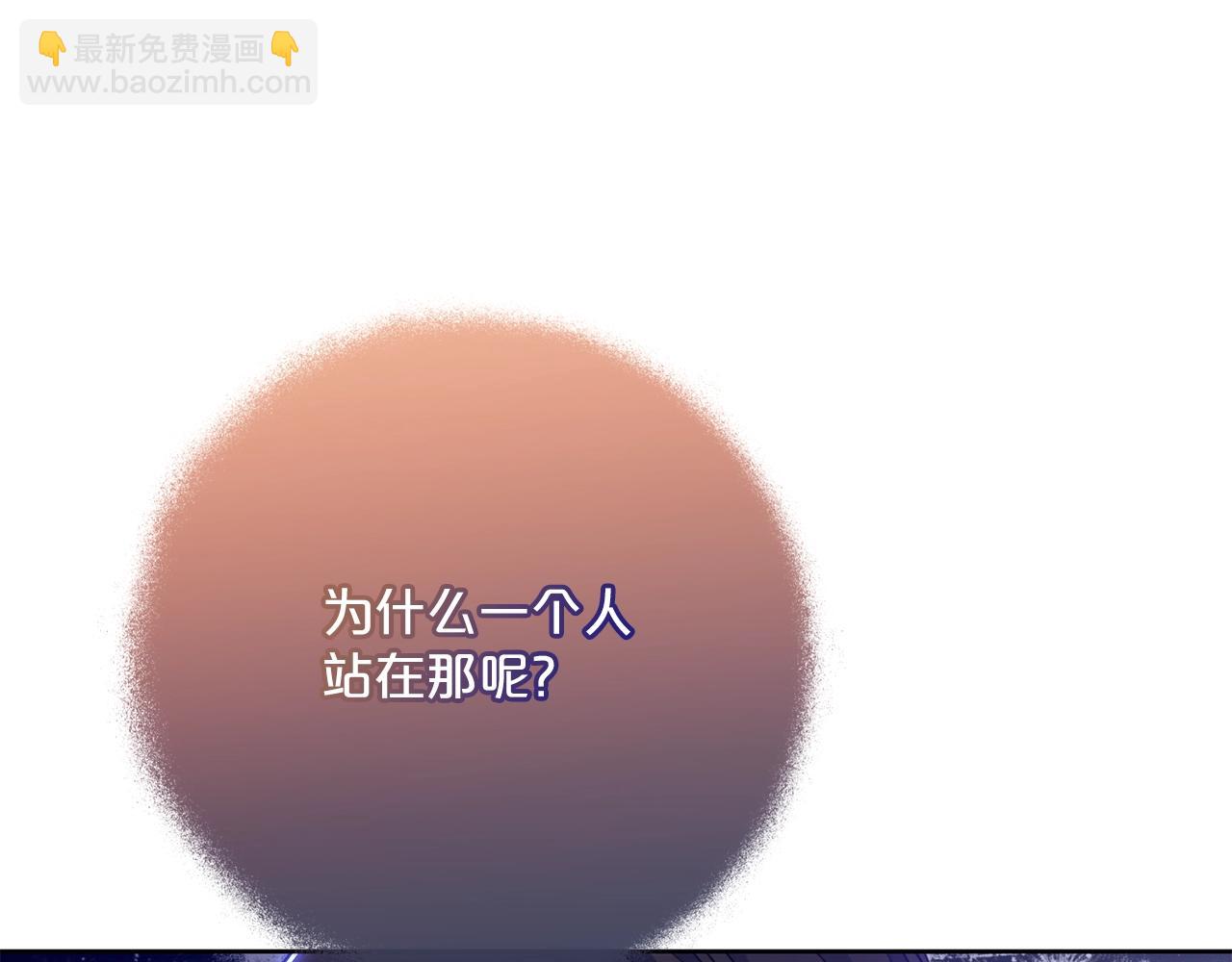 番外13 女儿出生了！214