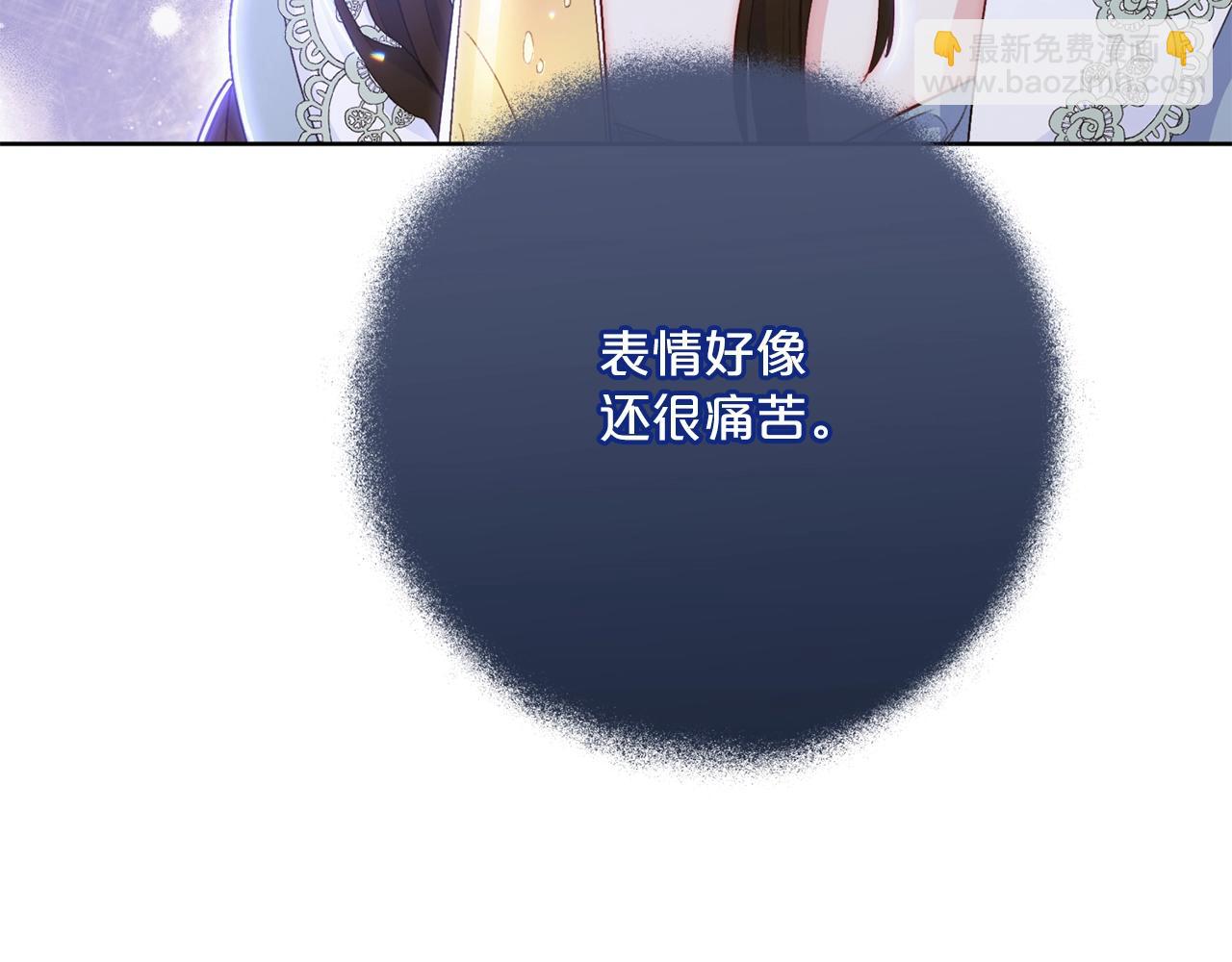 番外13 女儿出生了！216
