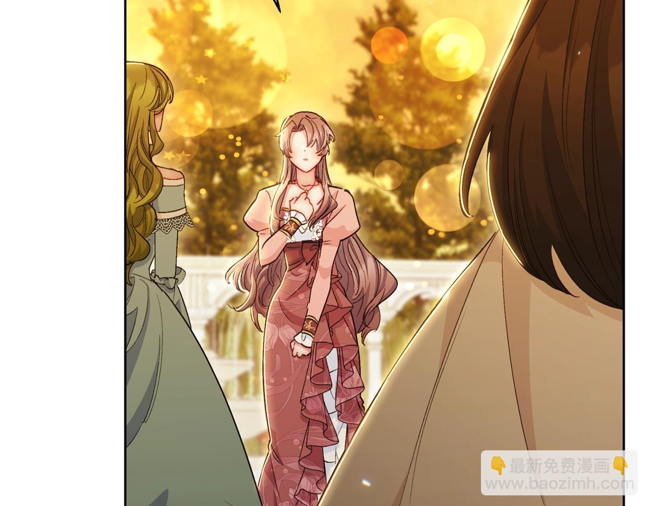 番外13 女儿出生了！219
