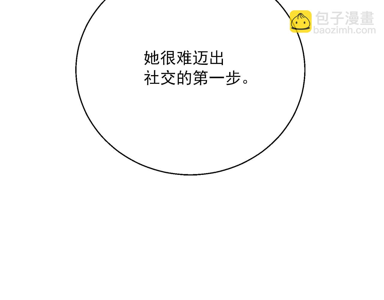 番外13 女儿出生了！228