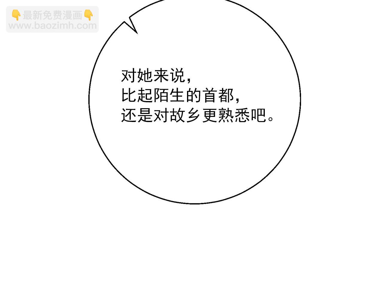 番外13 女儿出生了！234