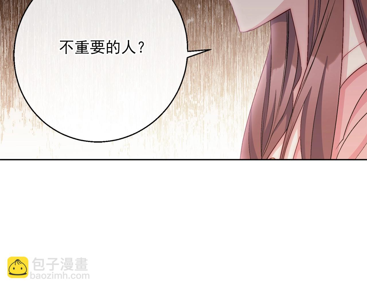 番外13 女儿出生了！240