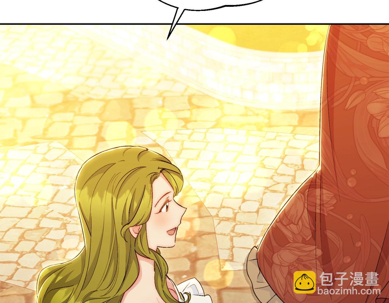 番外13 女儿出生了！244