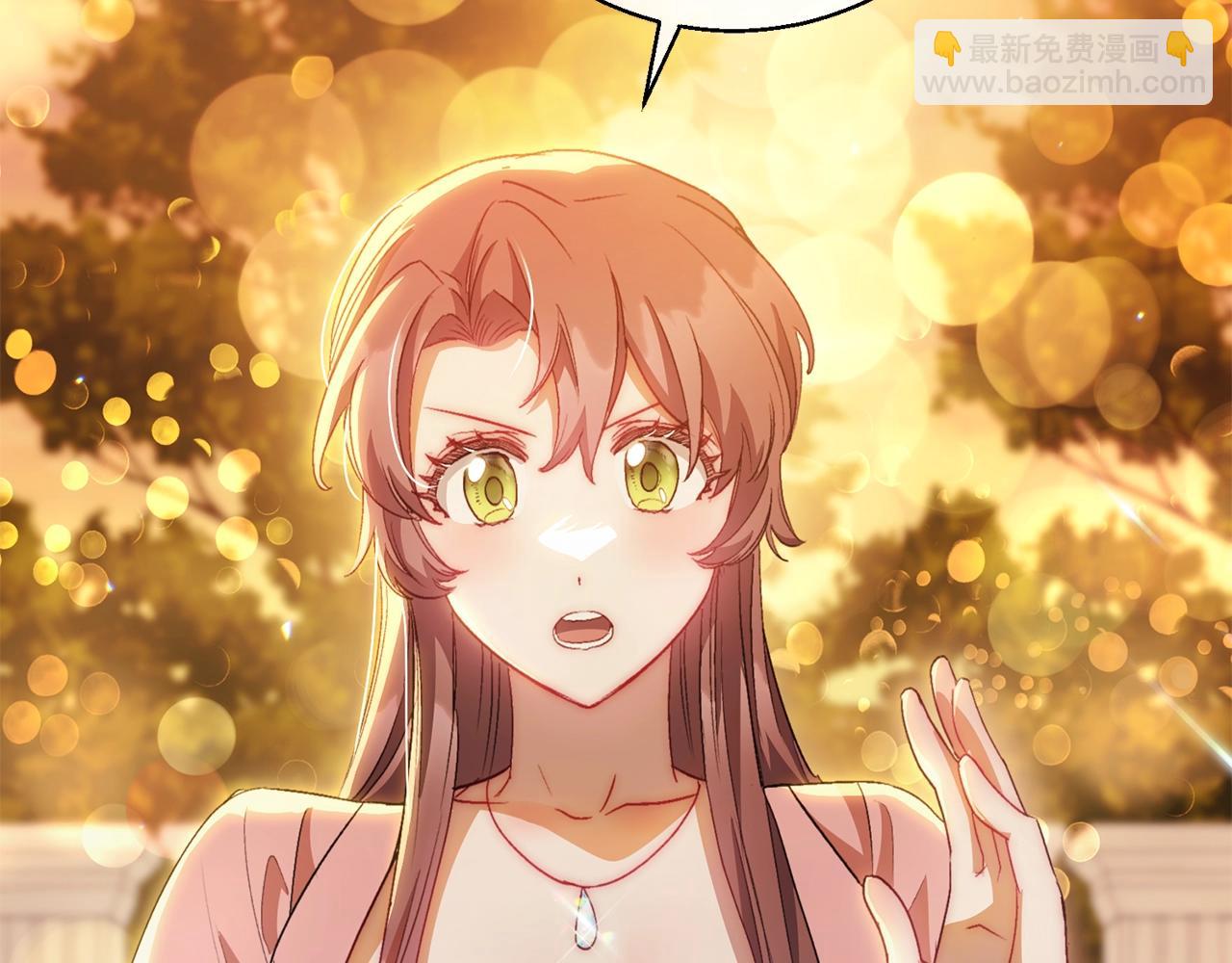 番外13 女儿出生了！255
