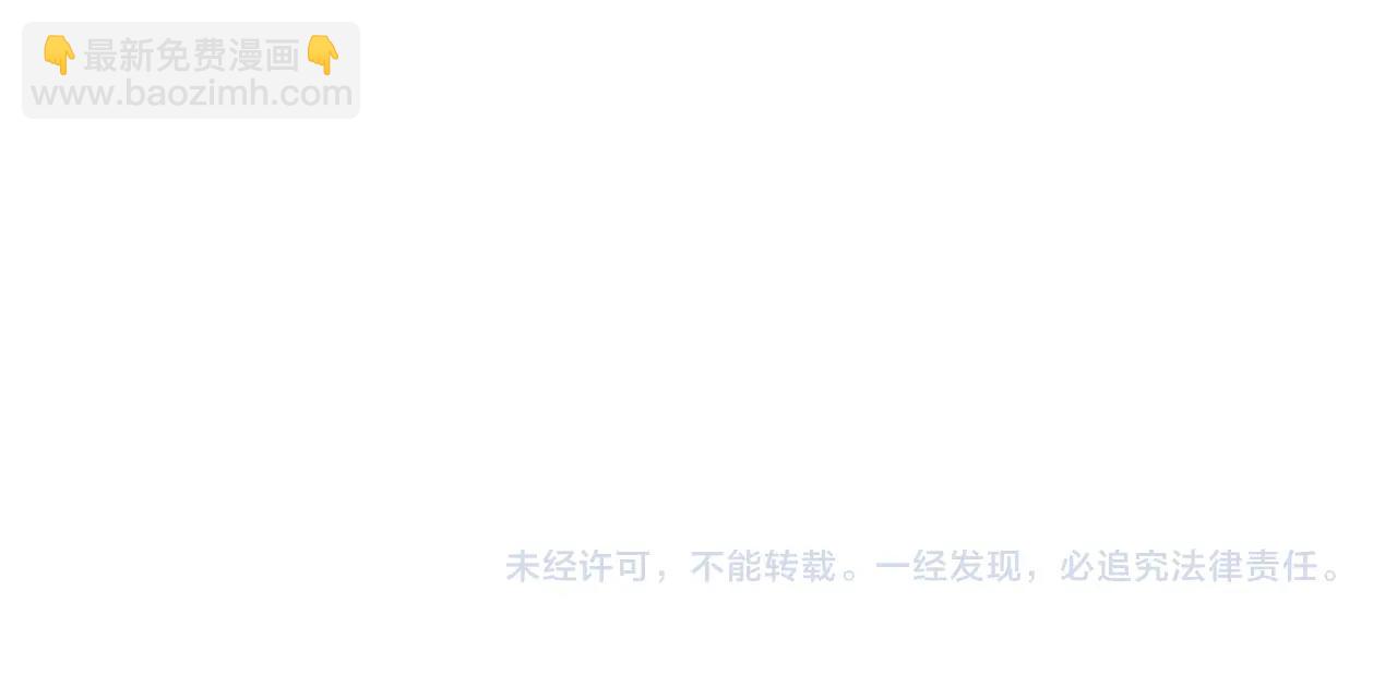 番外13 女儿出生了！257