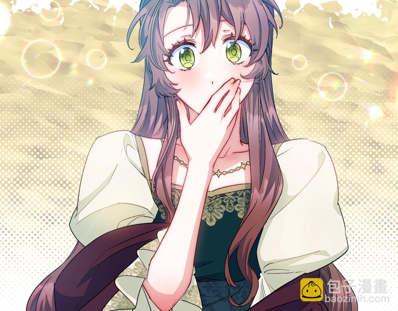 番外13 女儿出生了！3