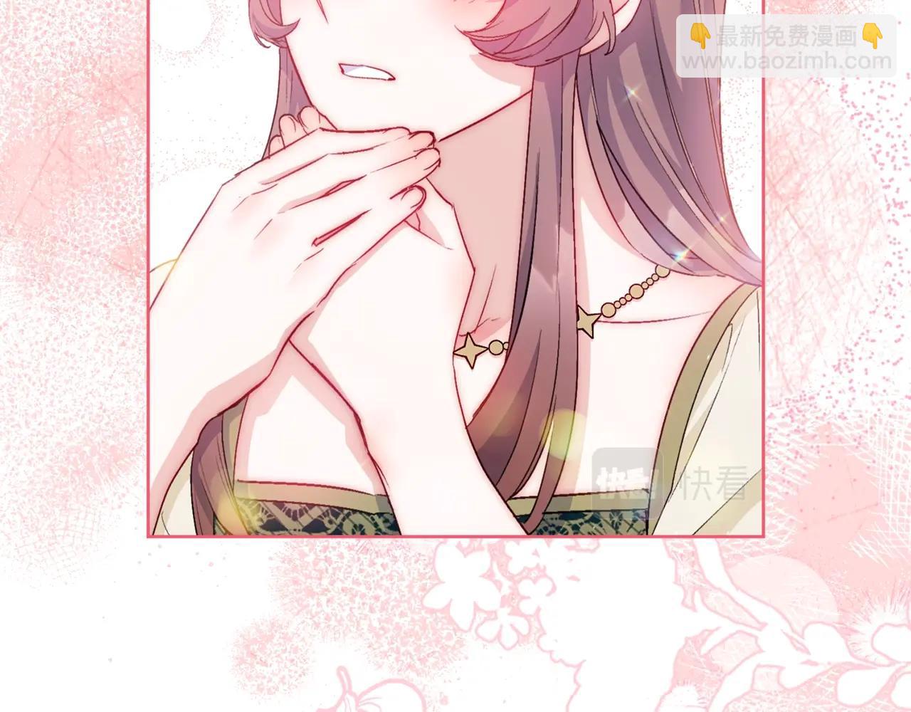 番外13 女儿出生了！34