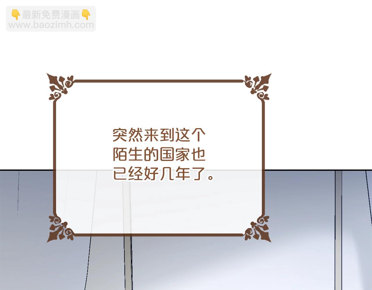 番外13 女儿出生了！36