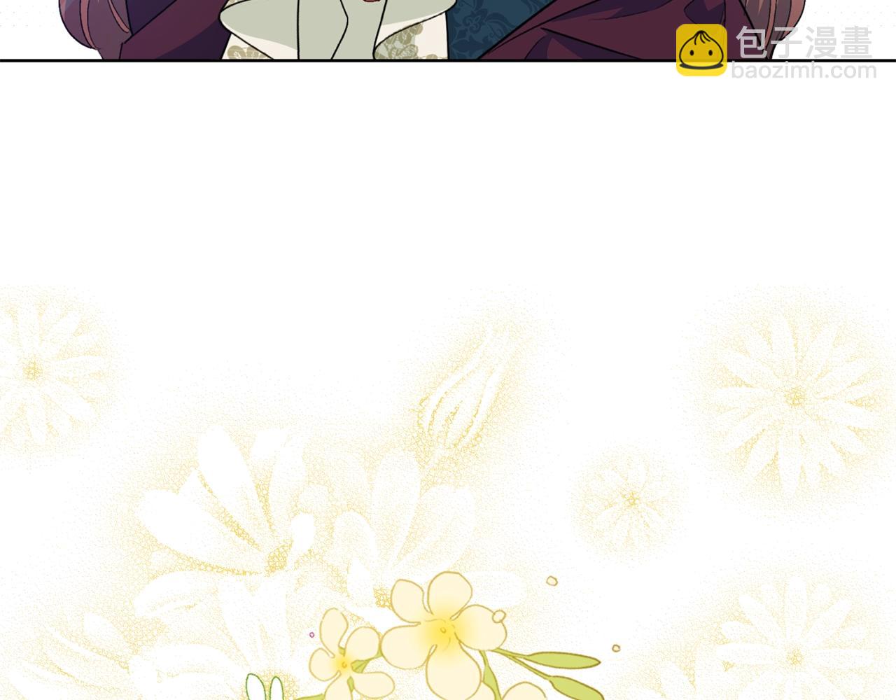 番外13 女儿出生了！4