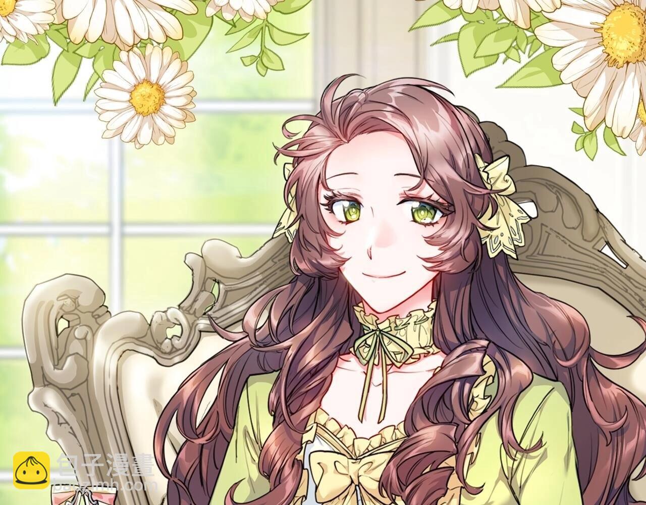 番外13 女儿出生了！80