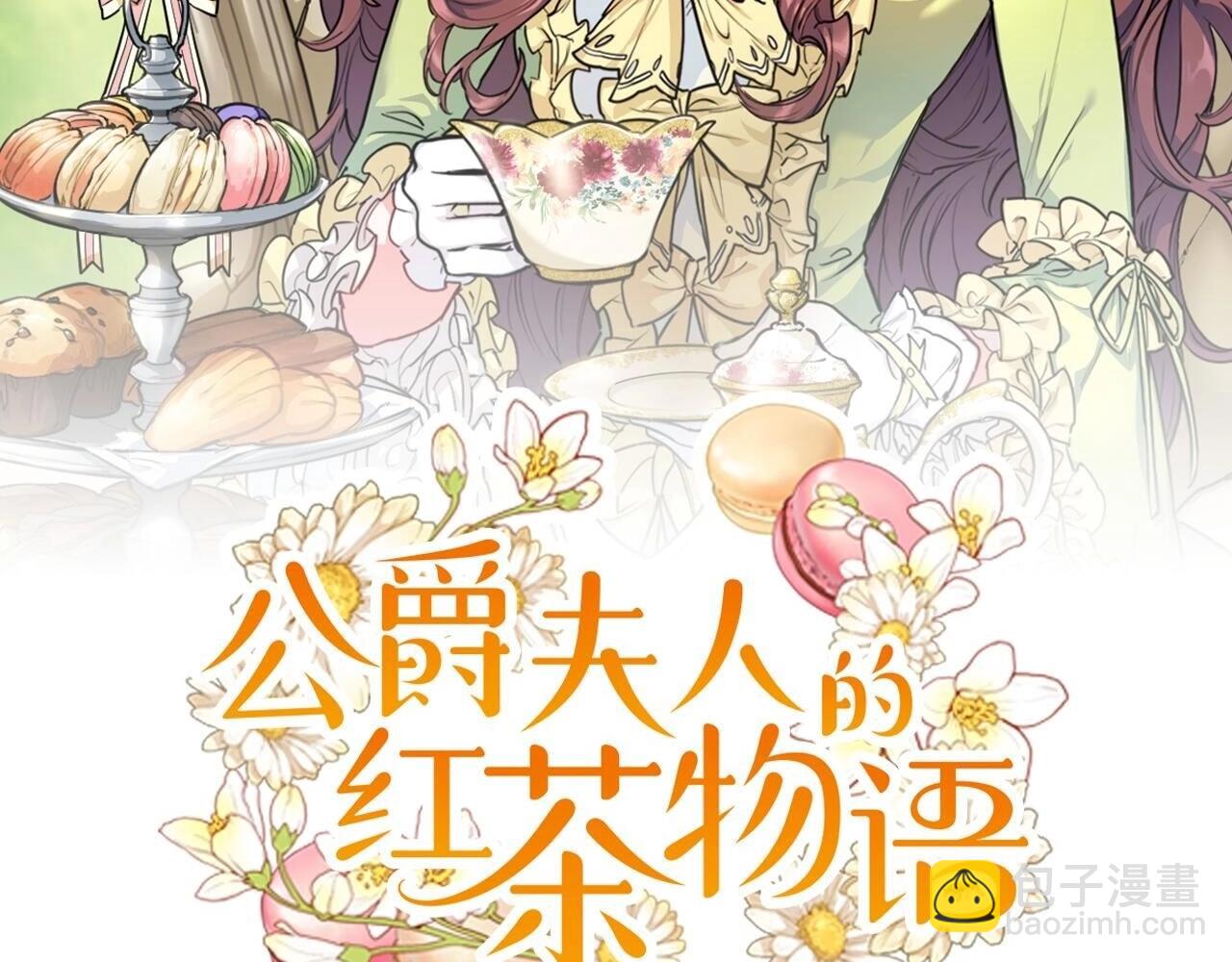 番外13 女儿出生了！81