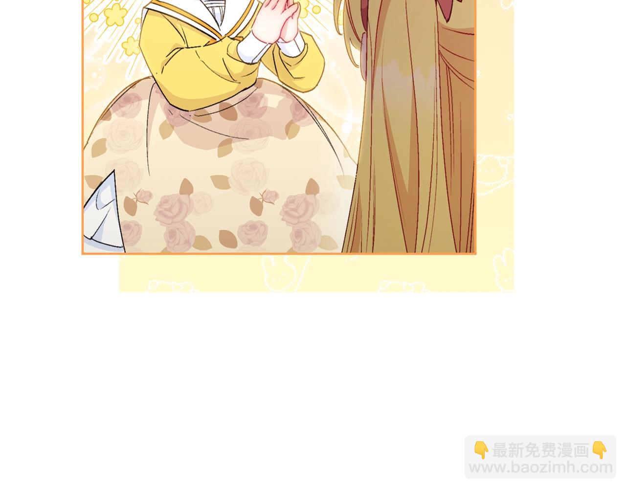 番外14 茶话会游戏108