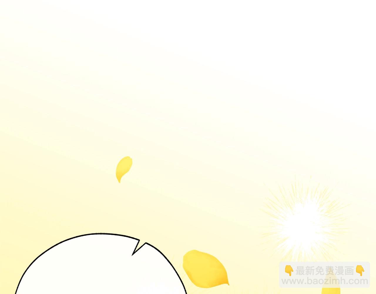 番外14 茶话会游戏112