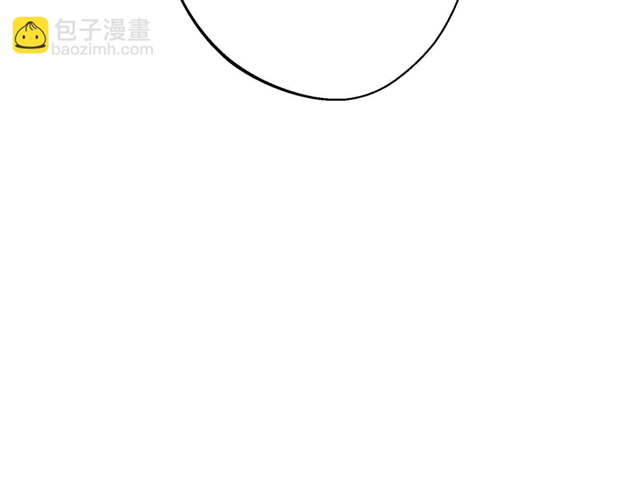 番外14 茶话会游戏130