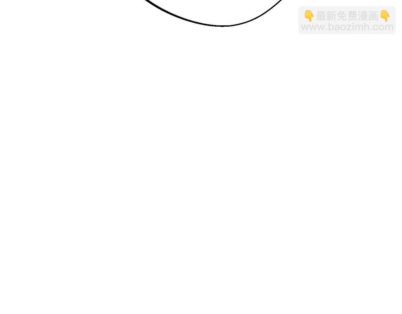 番外14 茶话会游戏162
