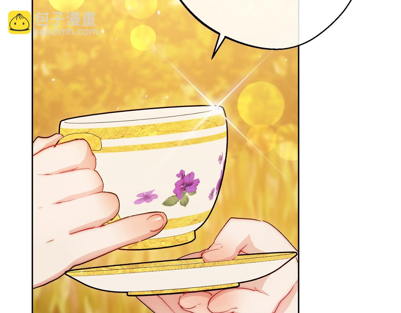 番外14 茶话会游戏170