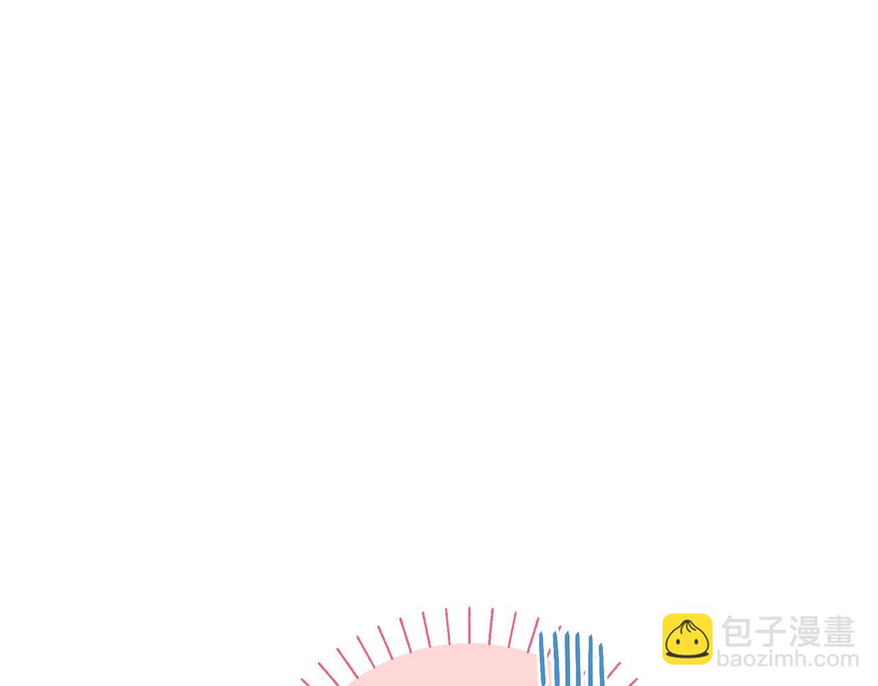 番外14 茶话会游戏181