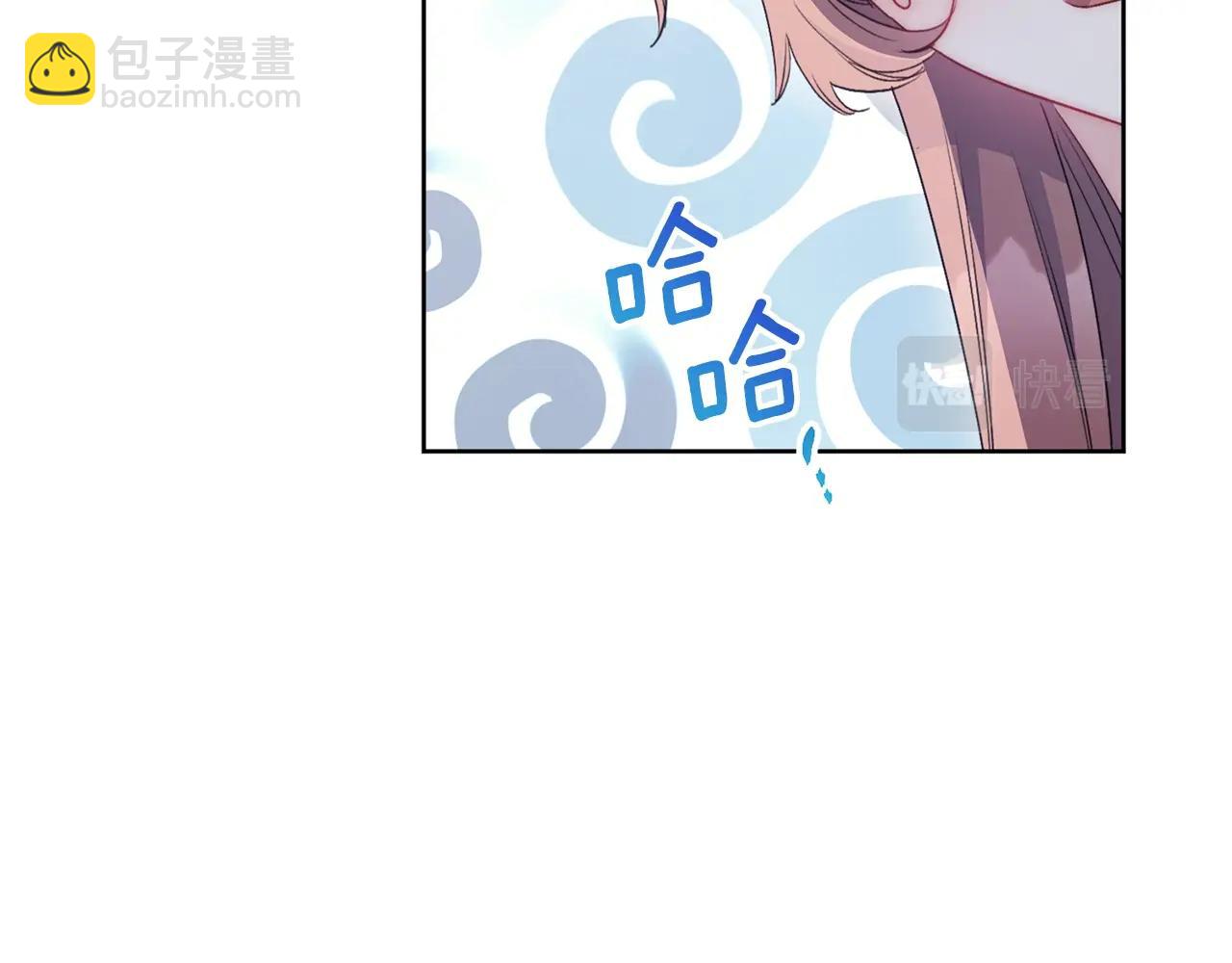 番外14 茶话会游戏191
