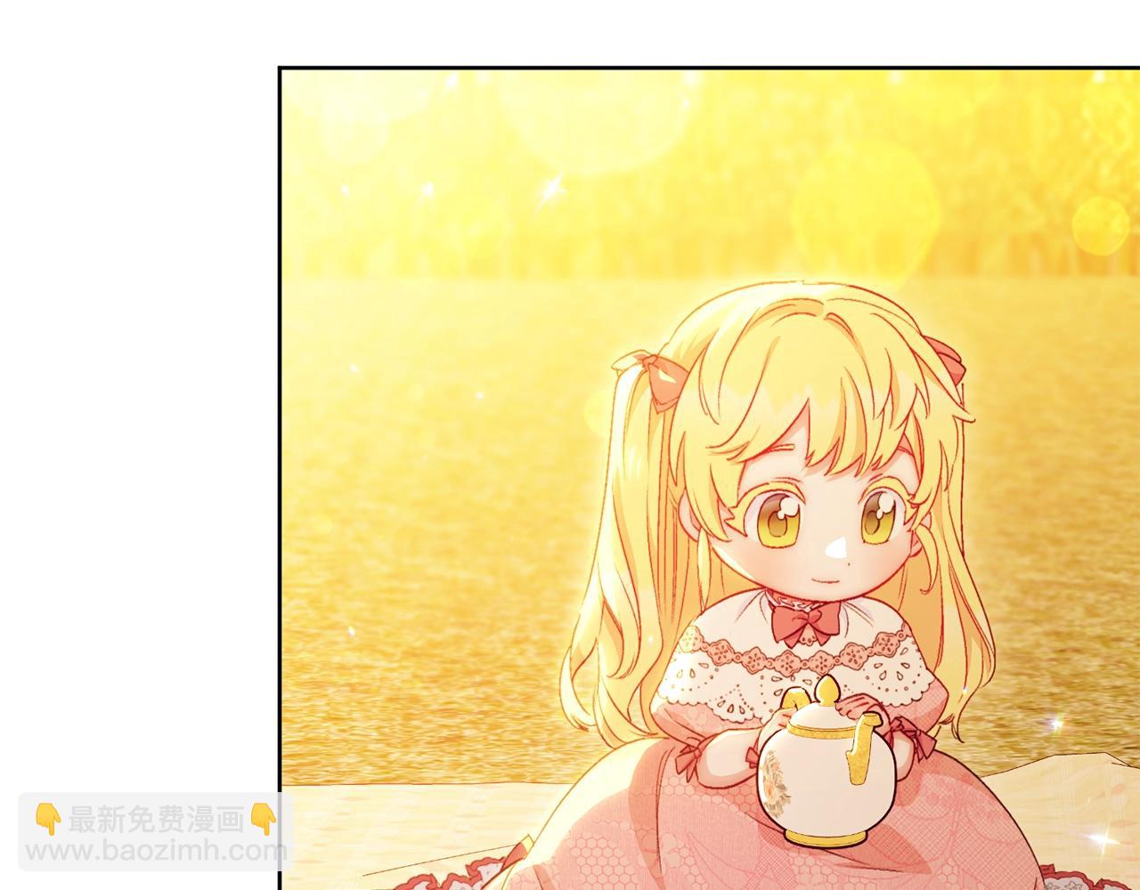 番外14 茶话会游戏204