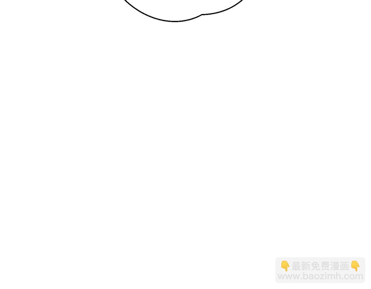 番外14 茶话会游戏206