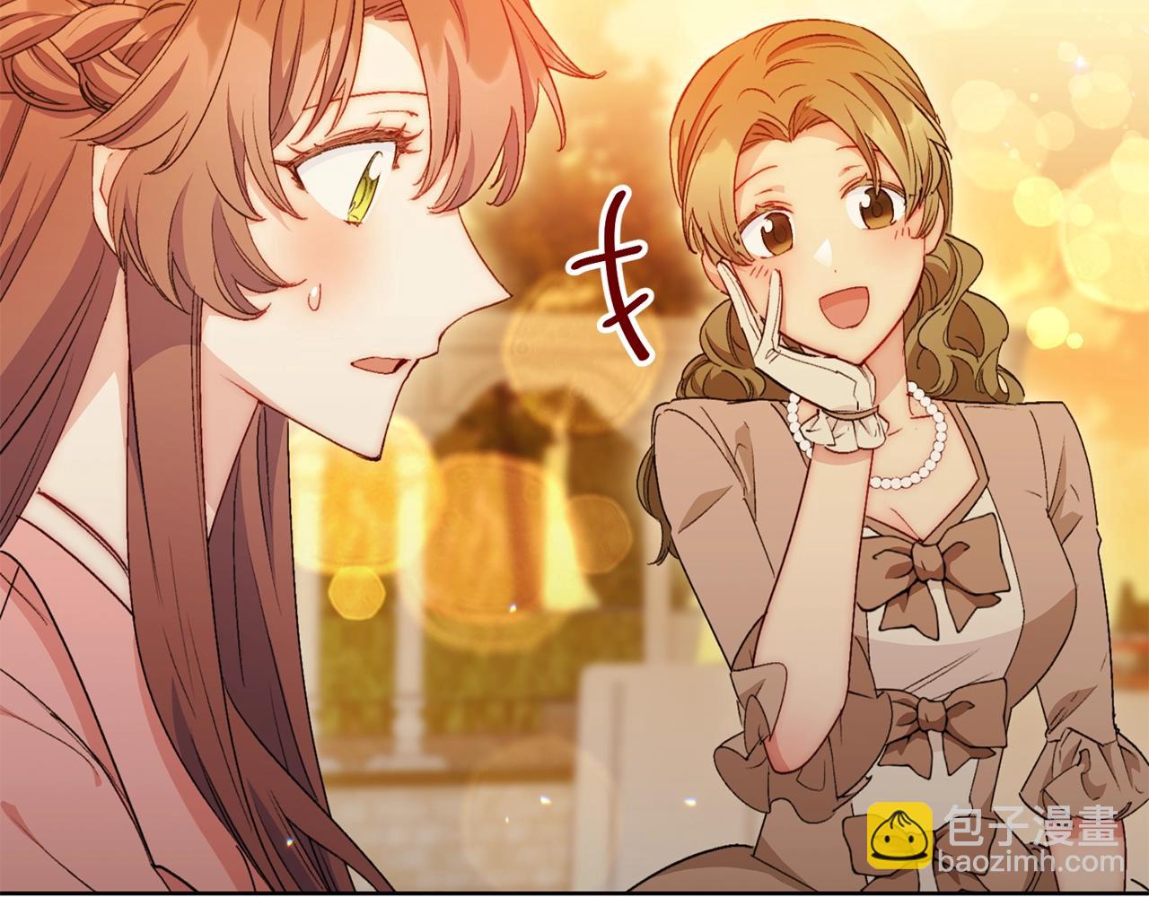 番外14 茶话会游戏215